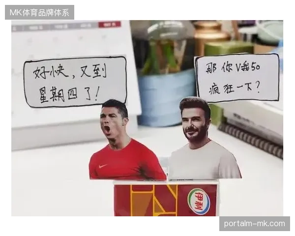 2026年世界杯前夕如何通过数字资产绑定清退非法代理商? 2026年世界杯前夕如何通过数字资产绑定清退非法代理商?