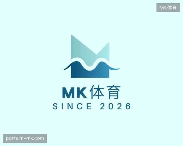 认识MK体育官方网站